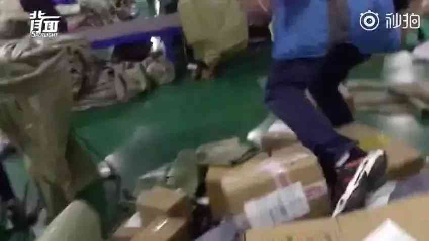 贵重物品化妆品快递暴力(化妆品发什么快递安全)插图23 贵重物品化妆品快递暴力(化妆品发什么快递安全)插图23