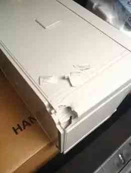 贵重物品化妆品快递暴力(化妆品发什么快递安全)插图44 贵重物品化妆品快递暴力(化妆品发什么快递安全)插图44