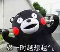 贵重物品化妆品快递暴力(化妆品发什么快递安全)插图46 贵重物品化妆品快递暴力(化妆品发什么快递安全)插图46