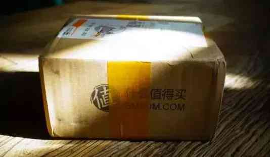 贵重物品化妆品快递暴力(化妆品发什么快递安全)插图47 贵重物品化妆品快递暴力(化妆品发什么快递安全)插图47