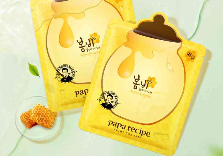 混皮适合的化妆品(混皮适合的化妆品品牌)插图6