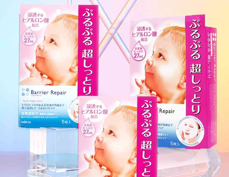 混皮适合的化妆品(混皮适合的化妆品品牌)插图7