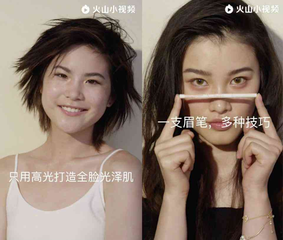 moj是什么品牌化妆品(mj是什么牌子化妆品)插图8