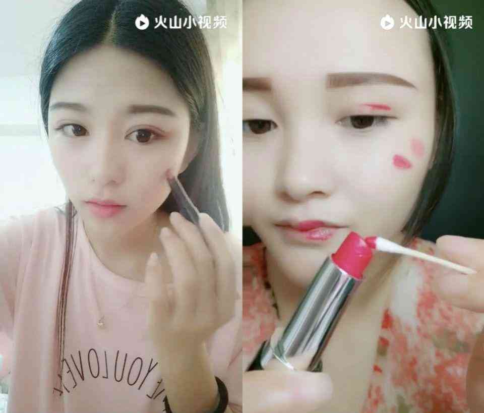 moj是什么品牌化妆品(mj是什么牌子化妆品)插图9