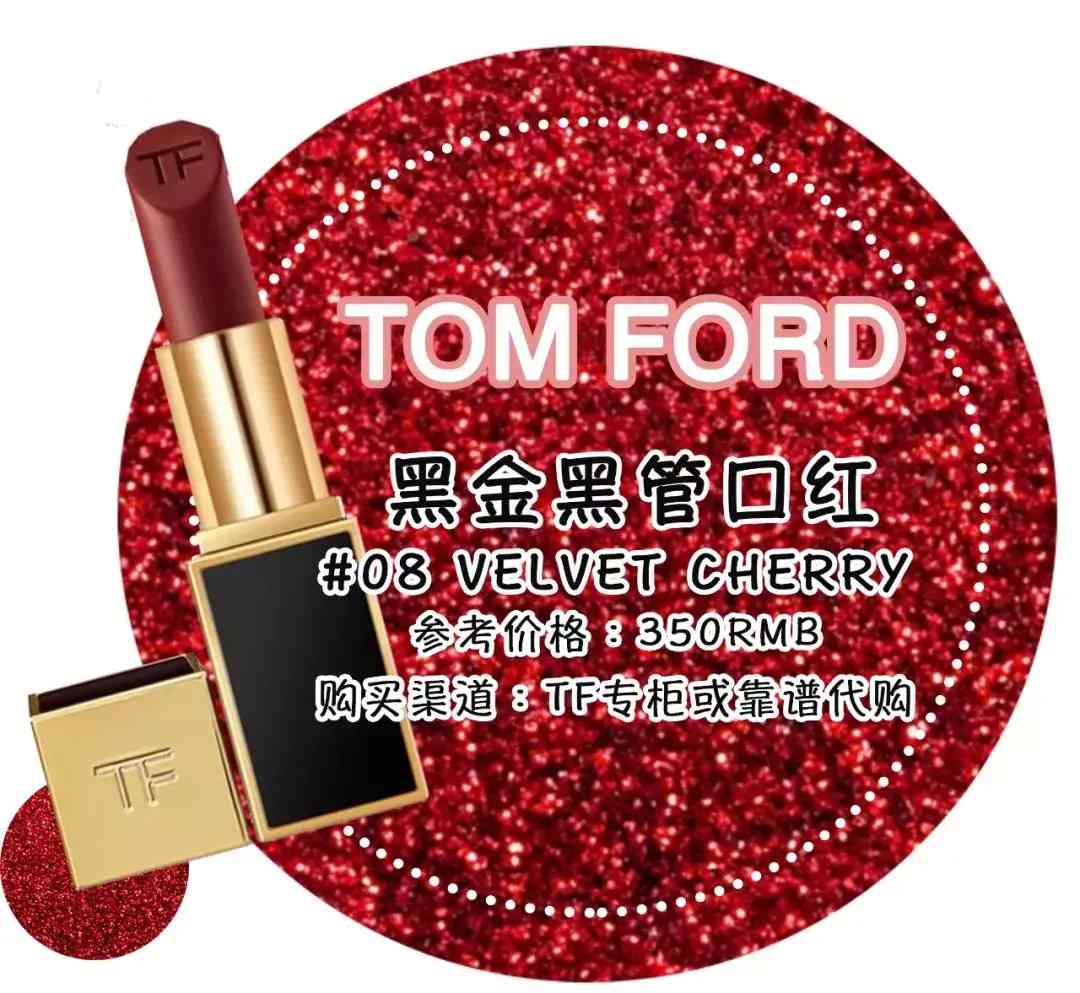 婵皙化妆品旗舰店(婵皙产品怎么样)插图6