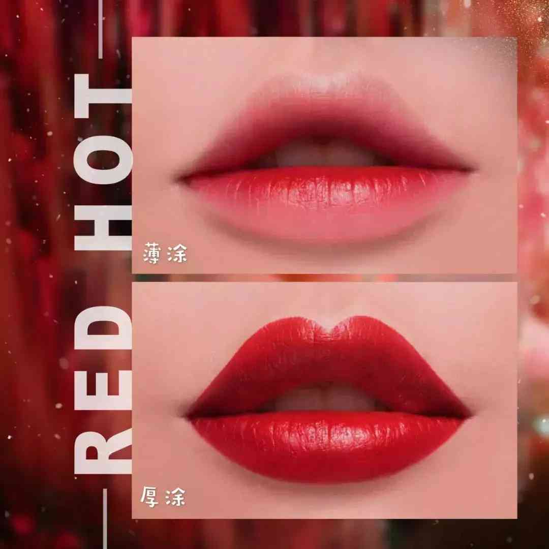 婵皙化妆品旗舰店(婵皙产品怎么样)插图16