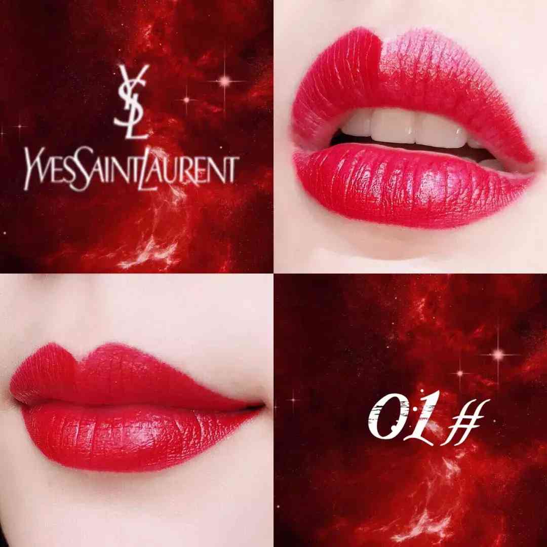 婵皙化妆品旗舰店(婵皙产品怎么样)插图34