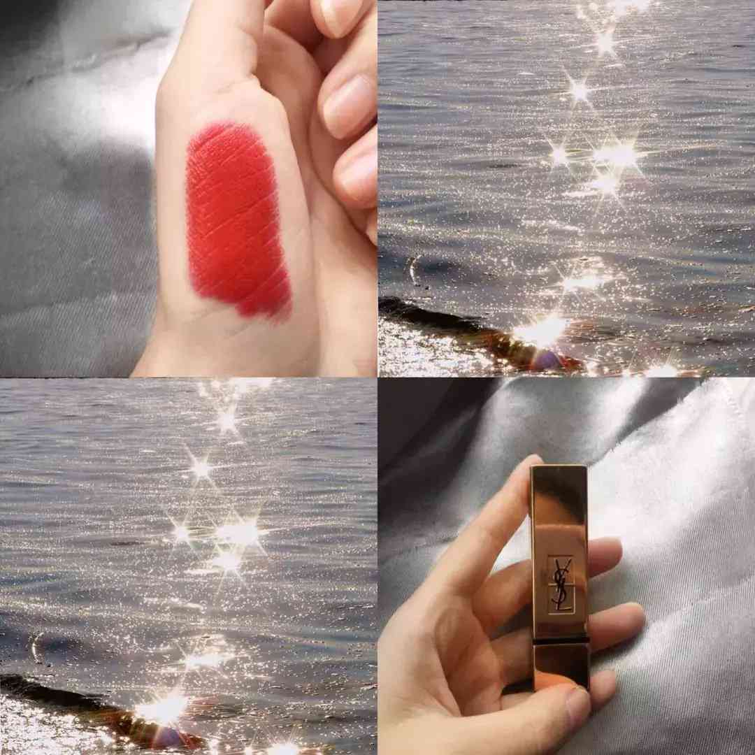 婵皙化妆品旗舰店(婵皙产品怎么样)插图35