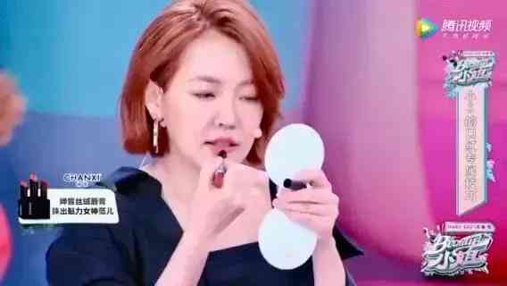 婵皙化妆品旗舰店(婵皙产品怎么样)插图42