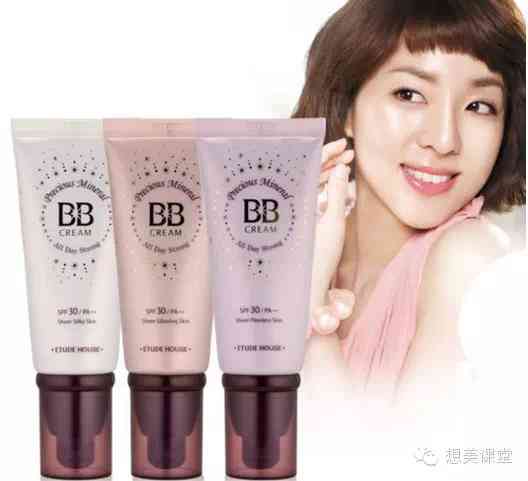 韩流美发化妆品品牌店(男士中老年加厚加绒保暖内衣)插图6 韩流美发化妆品品牌店(男士中老年加厚加绒保暖内衣)插图6