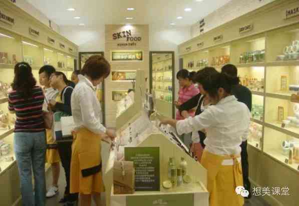 韩流美发化妆品品牌店(男士中老年加厚加绒保暖内衣)插图11 韩流美发化妆品品牌店(男士中老年加厚加绒保暖内衣)插图11