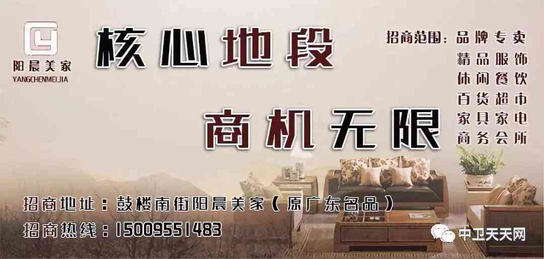 蔡桥化妆品厂招聘电话多少(新蔡鞋厂招聘)插图7