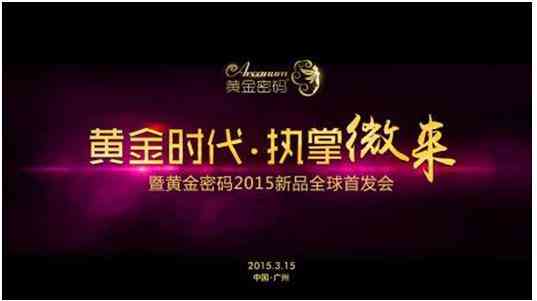 中韩合资化妆品厂家(中韩合资化妆品厂家地址)