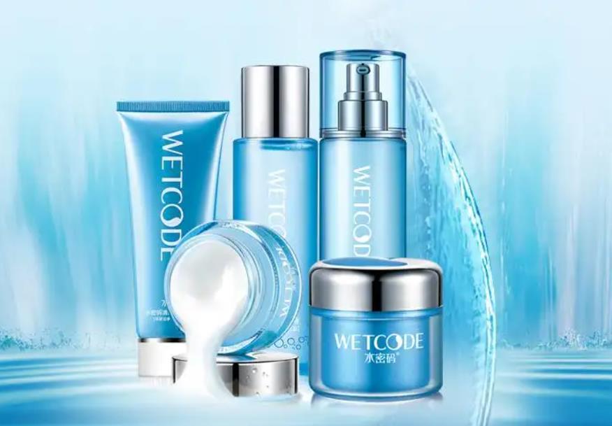 一百多的化妆品哪个好(一百多一套的化妆品好吗)