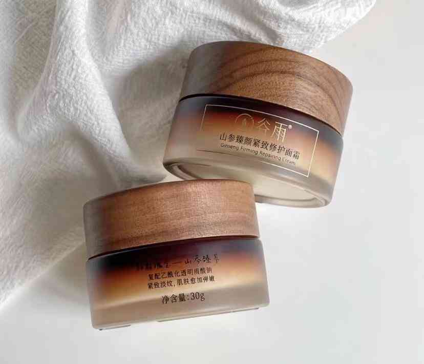 一百多的化妆品哪个好(一百多一套的化妆品好吗)插图3