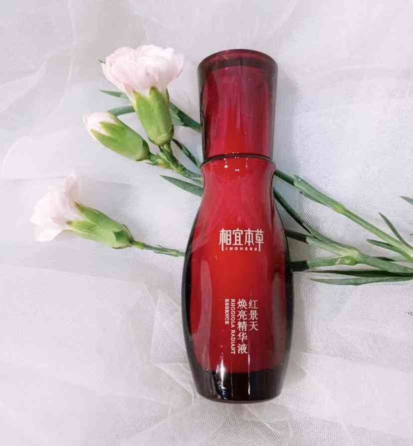 一百多的化妆品哪个好(一百多一套的化妆品好吗)插图8