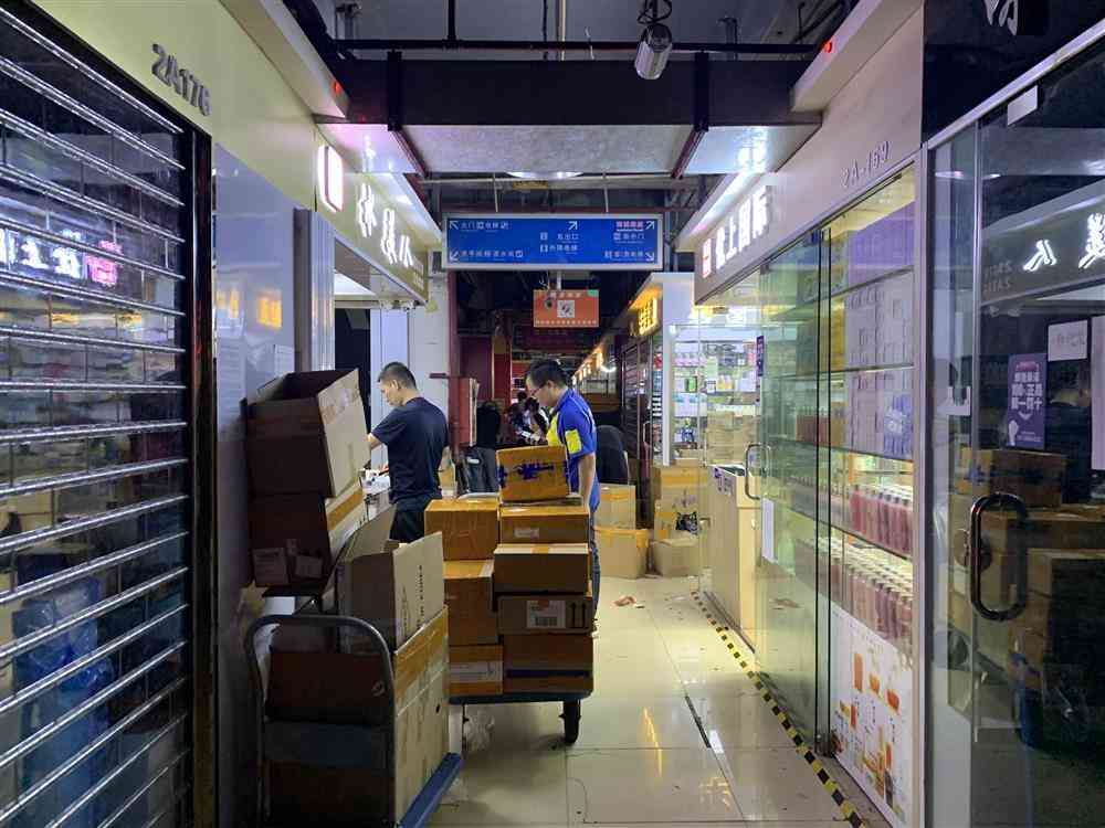 代购买回的化妆品有标贴(进口化妆品是不是贴中文标签就能买)插图9