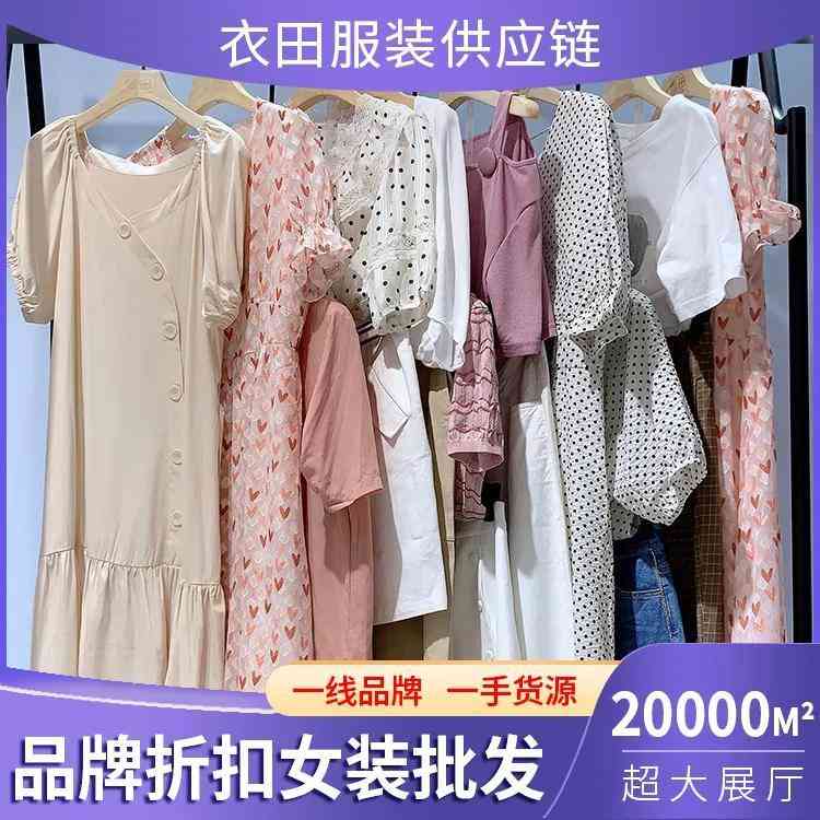 淘宝上开化妆品进货渠道(想在网上卖化妆品进货渠道)插图1