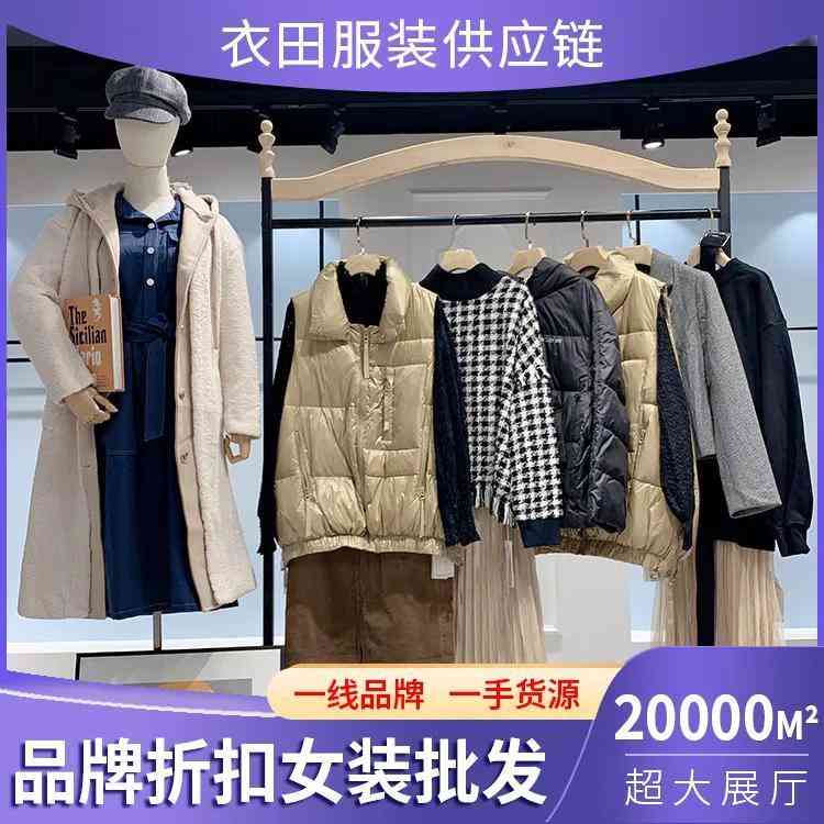 淘宝上开化妆品进货渠道(想在网上卖化妆品进货渠道)插图2