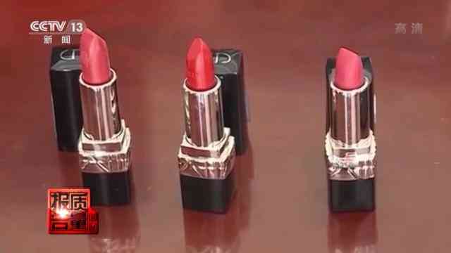 上海圣罗兰化妆品厂(上海哪个商场有圣罗兰化妆品)插图11 上海圣罗兰化妆品厂(上海哪个商场有圣罗兰化妆品)插图11