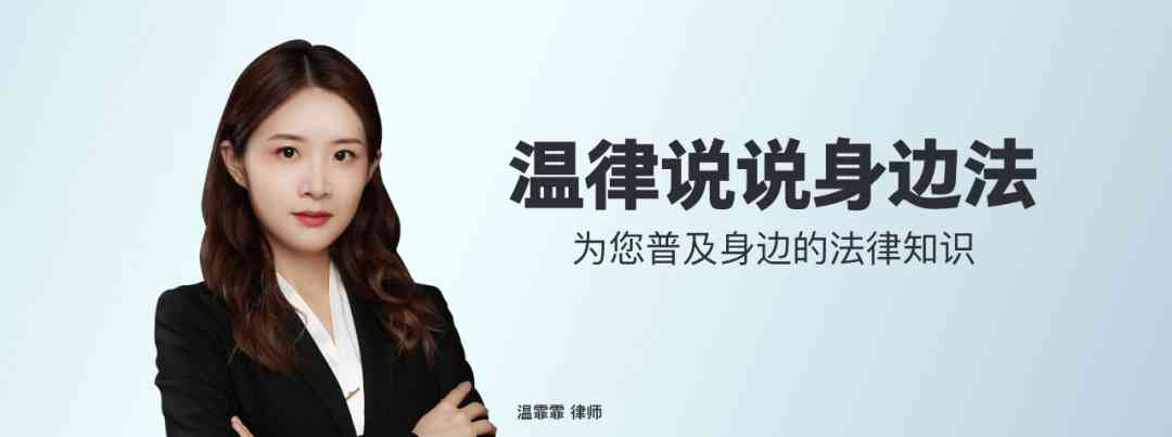 微信卖假化妆品犯法吗(微信卖化妆品违法吗)插图2 微信卖假化妆品犯法吗(微信卖化妆品违法吗)插图2