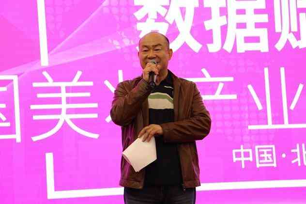 新疆化妆品货源厂家(新疆 化妆品)插图1