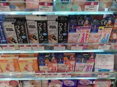 澳门化妆品购物清单(澳门必买清单化妆品)插图9