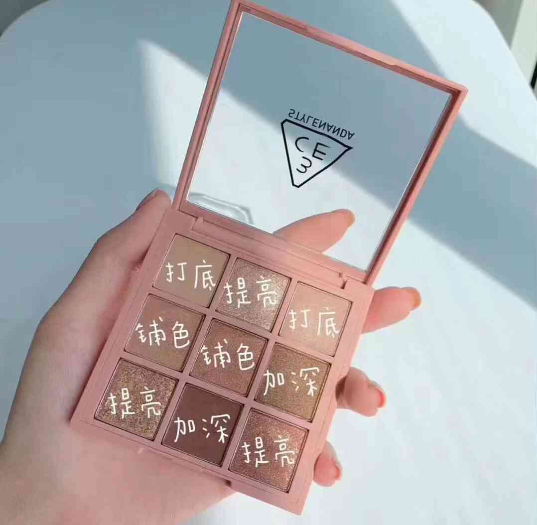 新手基本化妆品清单表图片(日常化妆用品清单)插图5 新手基本化妆品清单表图片(日常化妆用品清单)插图5