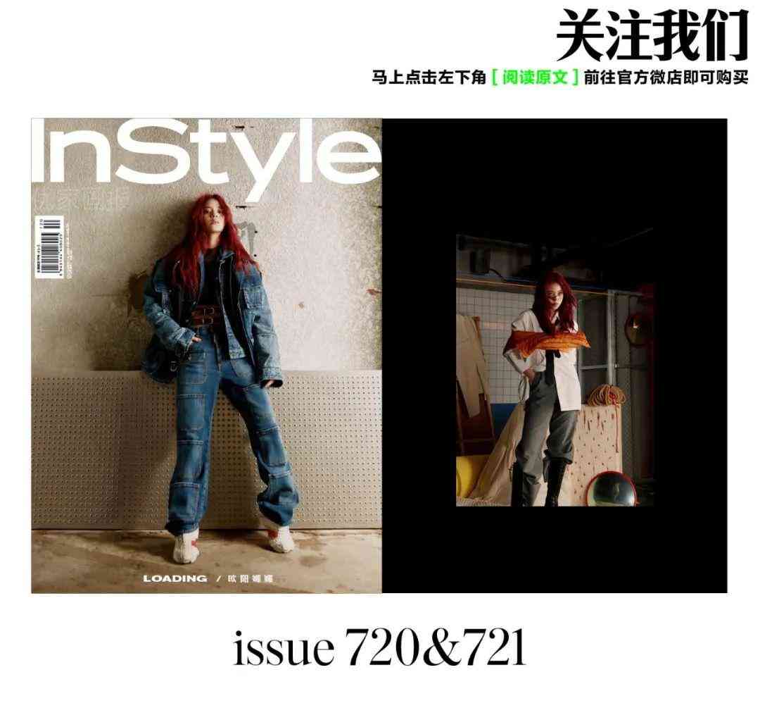 书架布置化妆品效果图图片(书架布置化妆品效果图图片高清)插图24