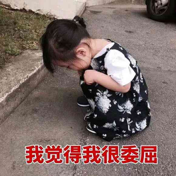 给你买化妆品搞笑图片(想买化妆品的搞笑图片)插图6 给你买化妆品搞笑图片(想买化妆品的搞笑图片)插图6