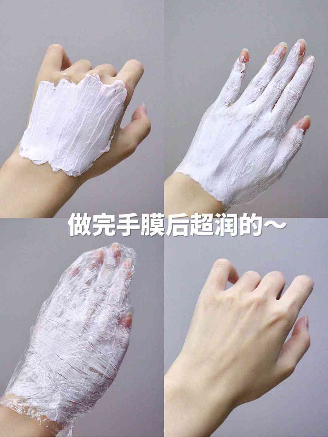 化妆品超市推荐(化妆品超市排行榜前十名)插图7