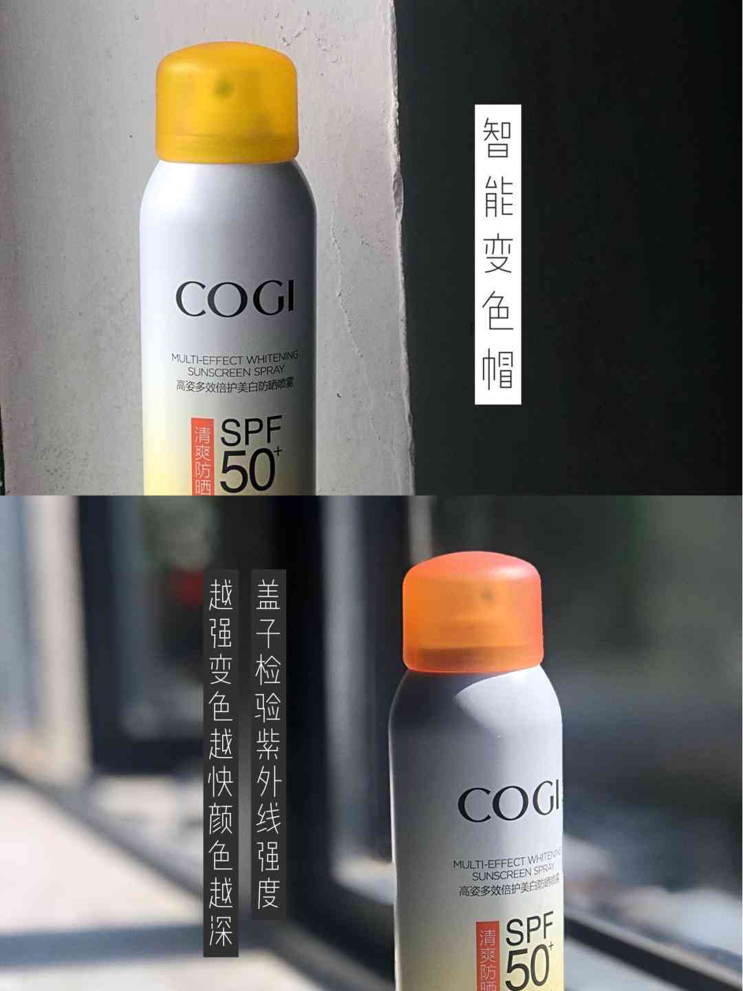 化妆品超市推荐(化妆品超市排行榜前十名)插图15