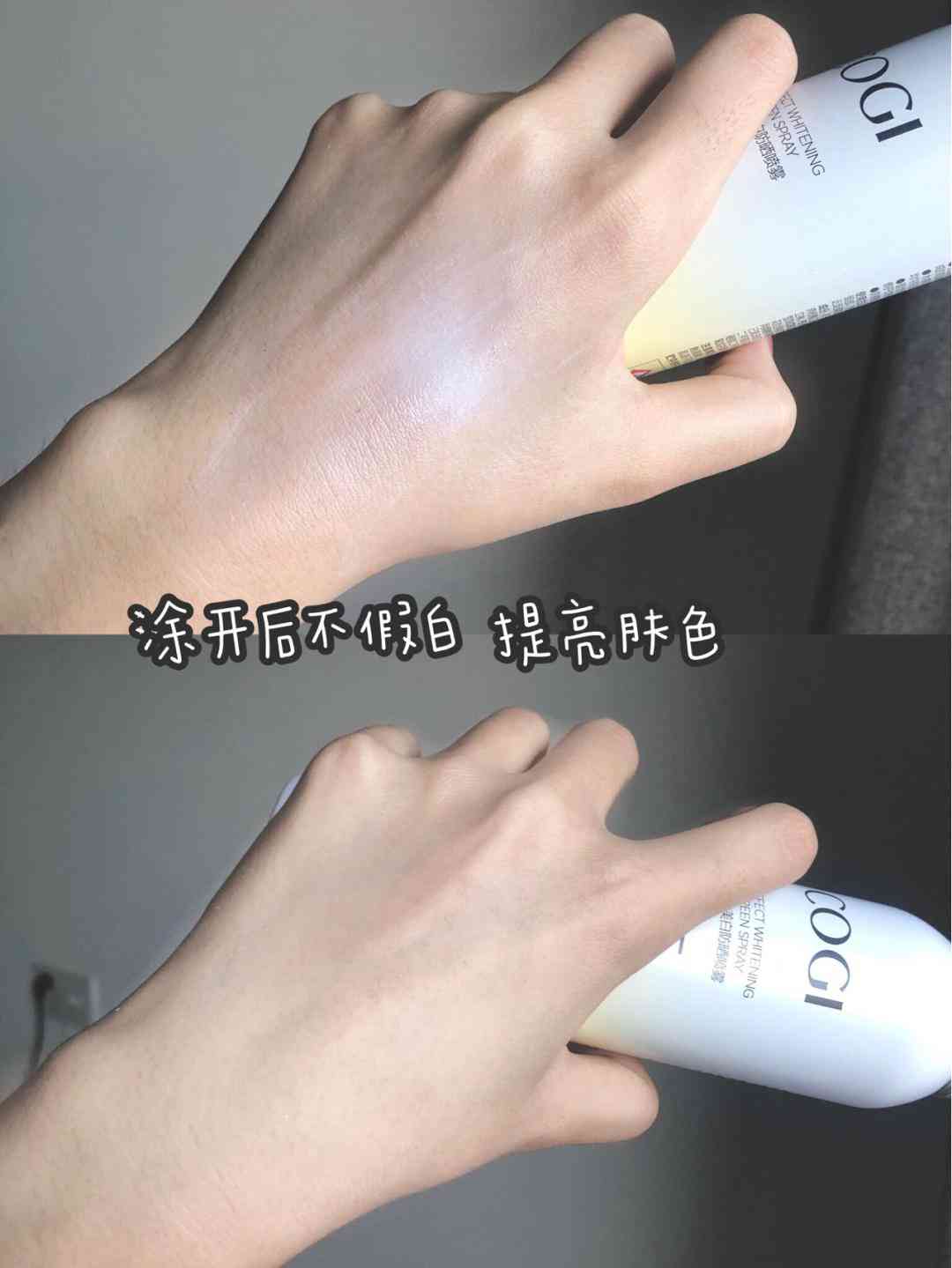 化妆品超市推荐(化妆品超市排行榜前十名)插图16