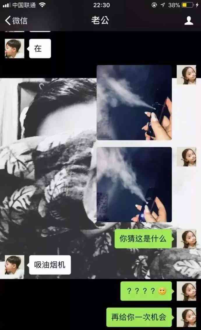 女友和我讨论化妆品(女朋友说化妆品用完了)插图10