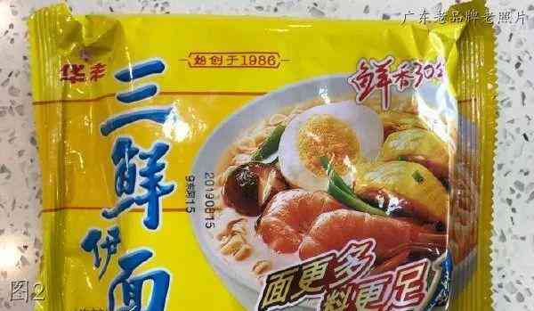 安安化妆品品牌图片高级(安安化妆品质量怎么样)插图1