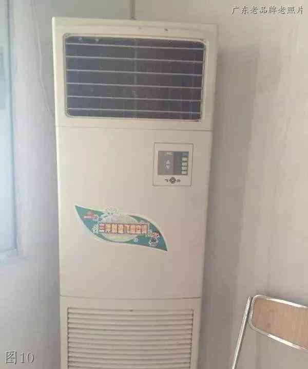 安安化妆品品牌图片高级(安安化妆品质量怎么样)插图9