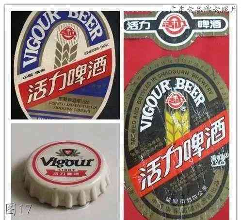 安安化妆品品牌图片高级(安安化妆品质量怎么样)插图16