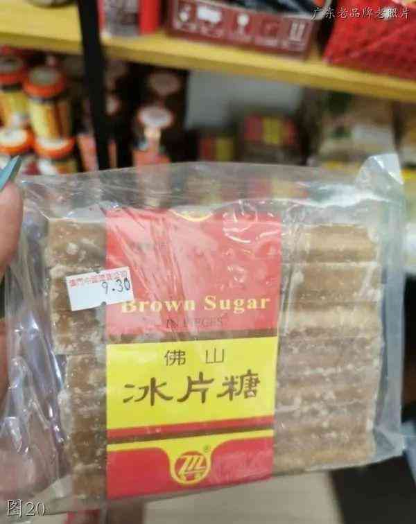 安安化妆品品牌图片高级(安安化妆品质量怎么样)插图19