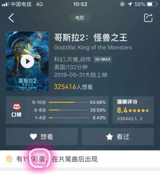 卖化妆品被朋友骗了怎么办(被网友骗去买化妆品)插图2