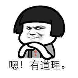 卖化妆品被朋友骗了怎么办(被网友骗去买化妆品)插图3