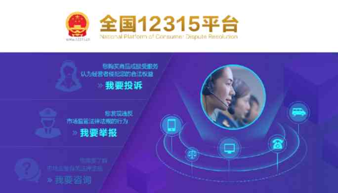 卖化妆品被朋友骗了怎么办(被网友骗去买化妆品)插图6