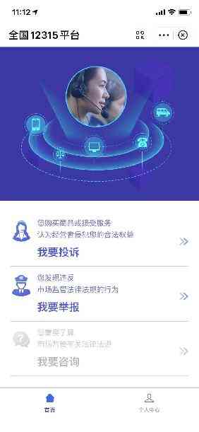 卖化妆品被朋友骗了怎么办(被网友骗去买化妆品)插图7
