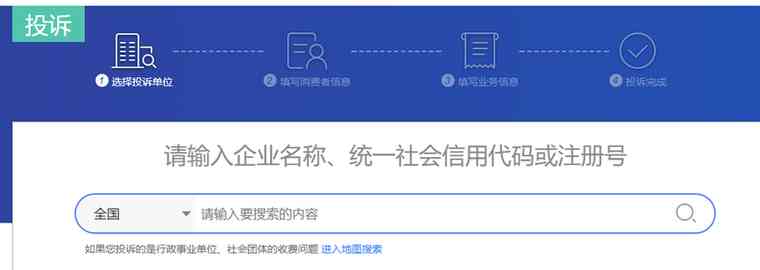 卖化妆品被朋友骗了怎么办(被网友骗去买化妆品)插图8
