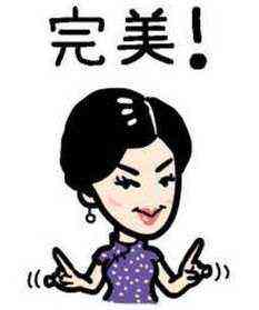 卖化妆品被朋友骗了怎么办(被网友骗去买化妆品)插图10