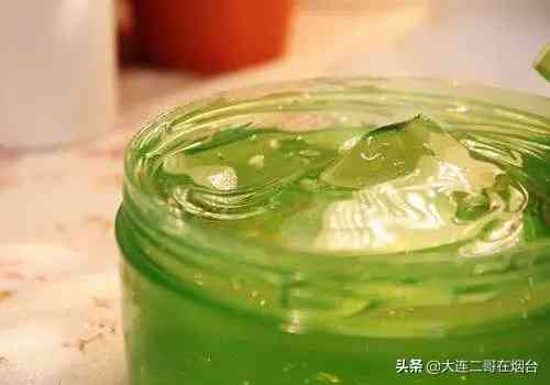 芦荟胶和化妆品怎么一起用(芦荟胶和化妆品怎么一起用呢)插图1 芦荟胶和化妆品怎么一起用(芦荟胶和化妆品怎么一起用呢)插图1