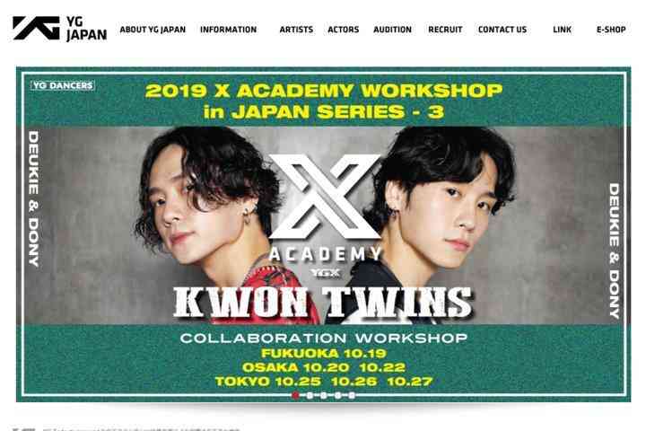 YG是什么牌子的化妆品(YG是什么品牌服装)插图1 YG是什么牌子的化妆品(YG是什么品牌服装)插图1