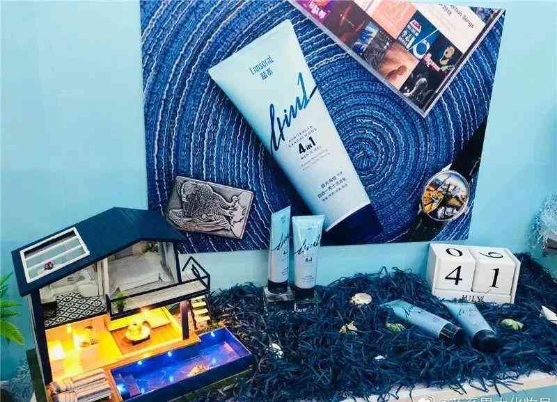 日本中年男人化妆品品牌(日本男性化妆品品牌)插图5 日本中年男人化妆品品牌(日本男性化妆品品牌)插图5