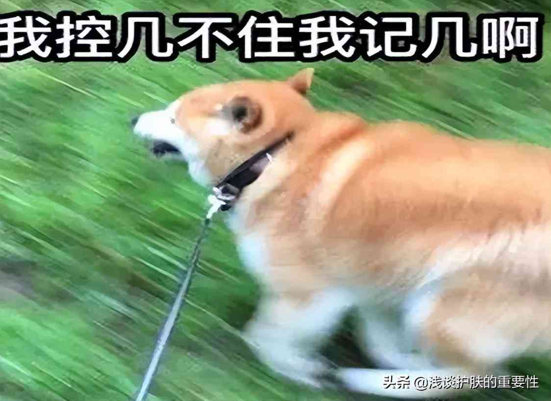 女人经常换化妆品(女的可以经常换化妆品吗)