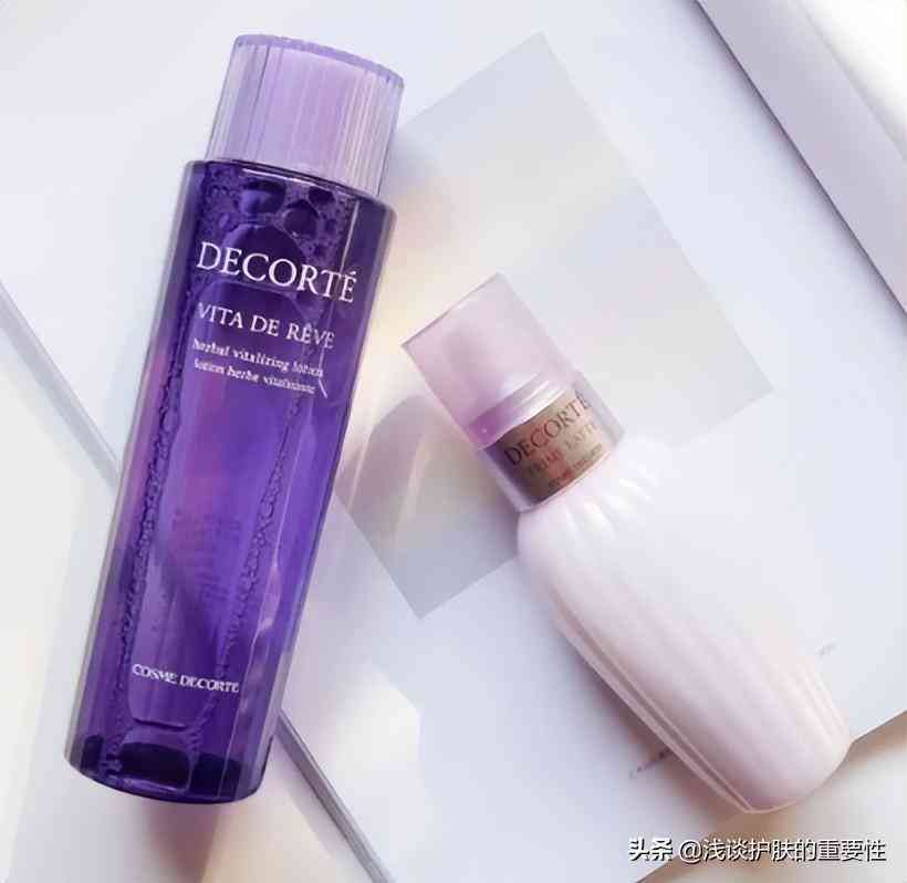 女人经常换化妆品(女的可以经常换化妆品吗)插图5