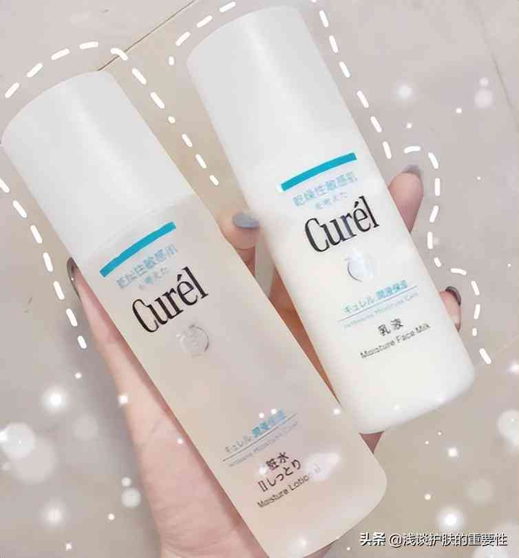 女人经常换化妆品(女的可以经常换化妆品吗)插图6